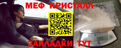 PSILOCYBIN Кингисепп