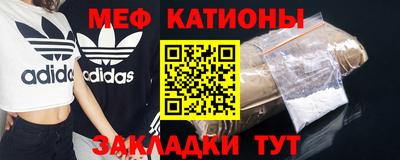 PSILOCYBIN Кингисепп