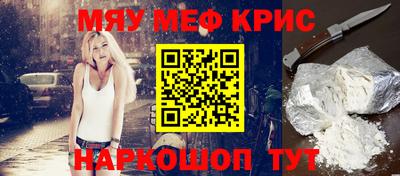 круглые Кимры