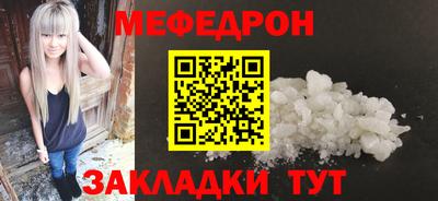 PSILOCYBIN Кингисепп