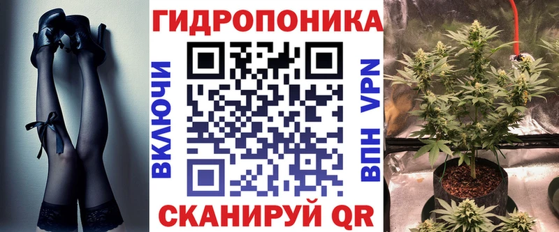 МАРИХУАНА Amnesia  Купить закладки  Кызыл 