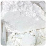 Кокаин Перу  Cocaine Peru VHQ в Кызыле