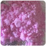 Кокаин Венесуэла  розовый  (Cocaine Venezuela)  VHQ 98.9%  в Кызыле