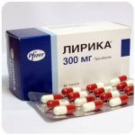 Лирика Пфайзер  Lyrica Pfrizer  (Прегабалин)  300 мг в Кызыле